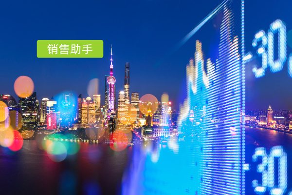 華為銷售助手 pk 得助智能銷售助手 在功能作用、應用場景等多方面測評！